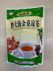 Pangdahaijinsang Herbal Tea
