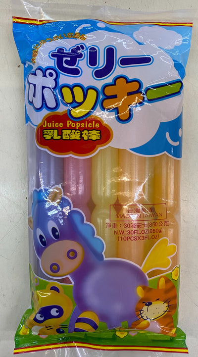 Juice Popsicles