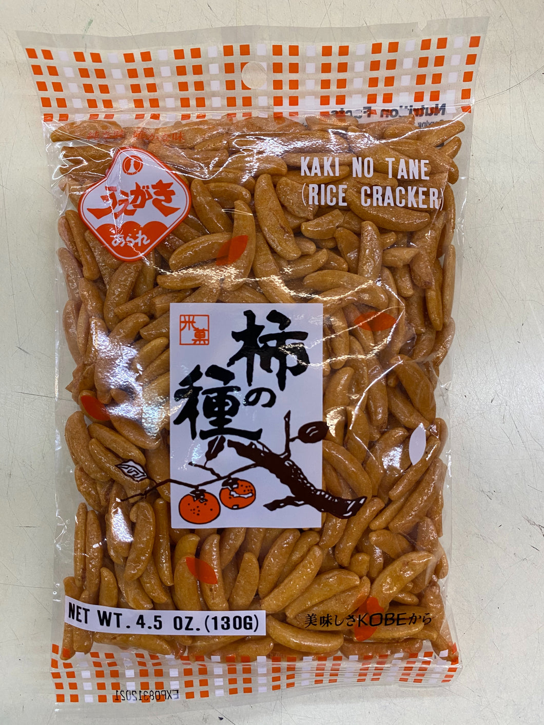 Uegaki Baked Rice Crackers