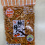 Uegaki Baked Rice Crackers
