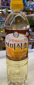 Surasang Brown Rice Vinegar