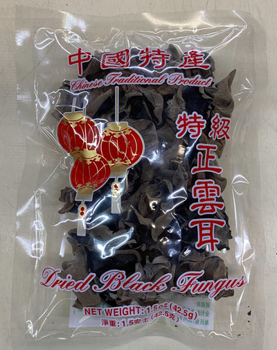 Red Lantern Brand Dried Cloud Ear Fungus