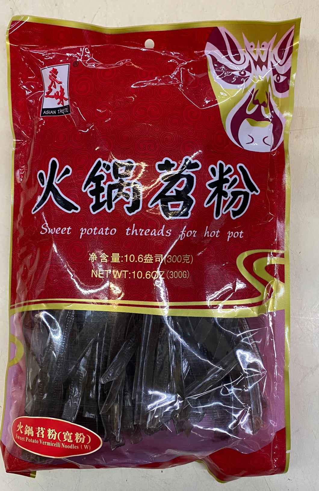 Asian Taste Sweet Potato Vermicelli (Wide)