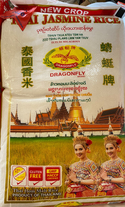 Dragonfly Jasmine Rice 25lbs