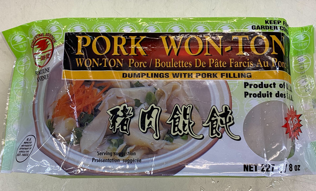 Fortune Avenue Pork Wontons
