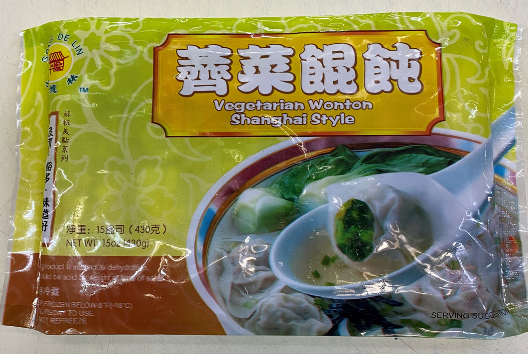 Vegetarian Wonton Shanghai Style