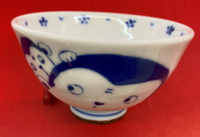 Japanese Monkey Bowl
