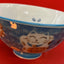 Japanese Blue Kitten Bowl