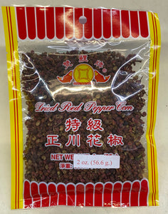 Chinese Sichuan Peppercorns