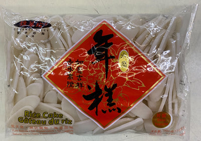 Gourmet Alley Sliced Rice Cake