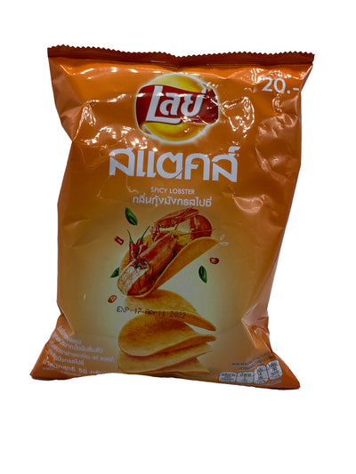 Lay's Spicy Lobster Flavor Potato Chips