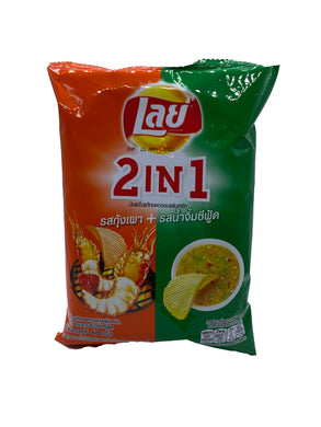 Lay's 2 in 1 Shrimp Grill & Seafood Sauce Flavor Potato Chips