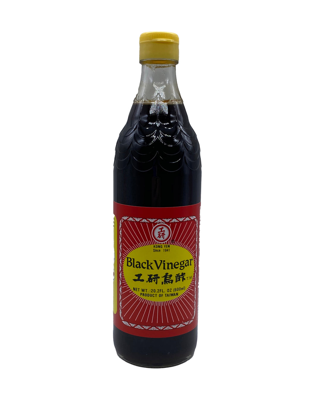 Kong Yen Black Vinegar