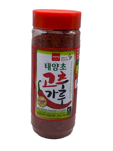 Wang Coarse Red Pepper Powder (Gochugaru) 8oz