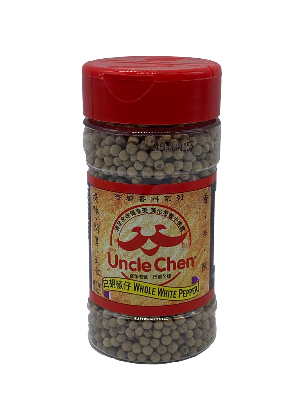 Uncle Chen Whole White Pepper