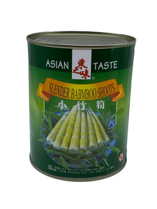 Asian Taste Slender Bamboo Shoots