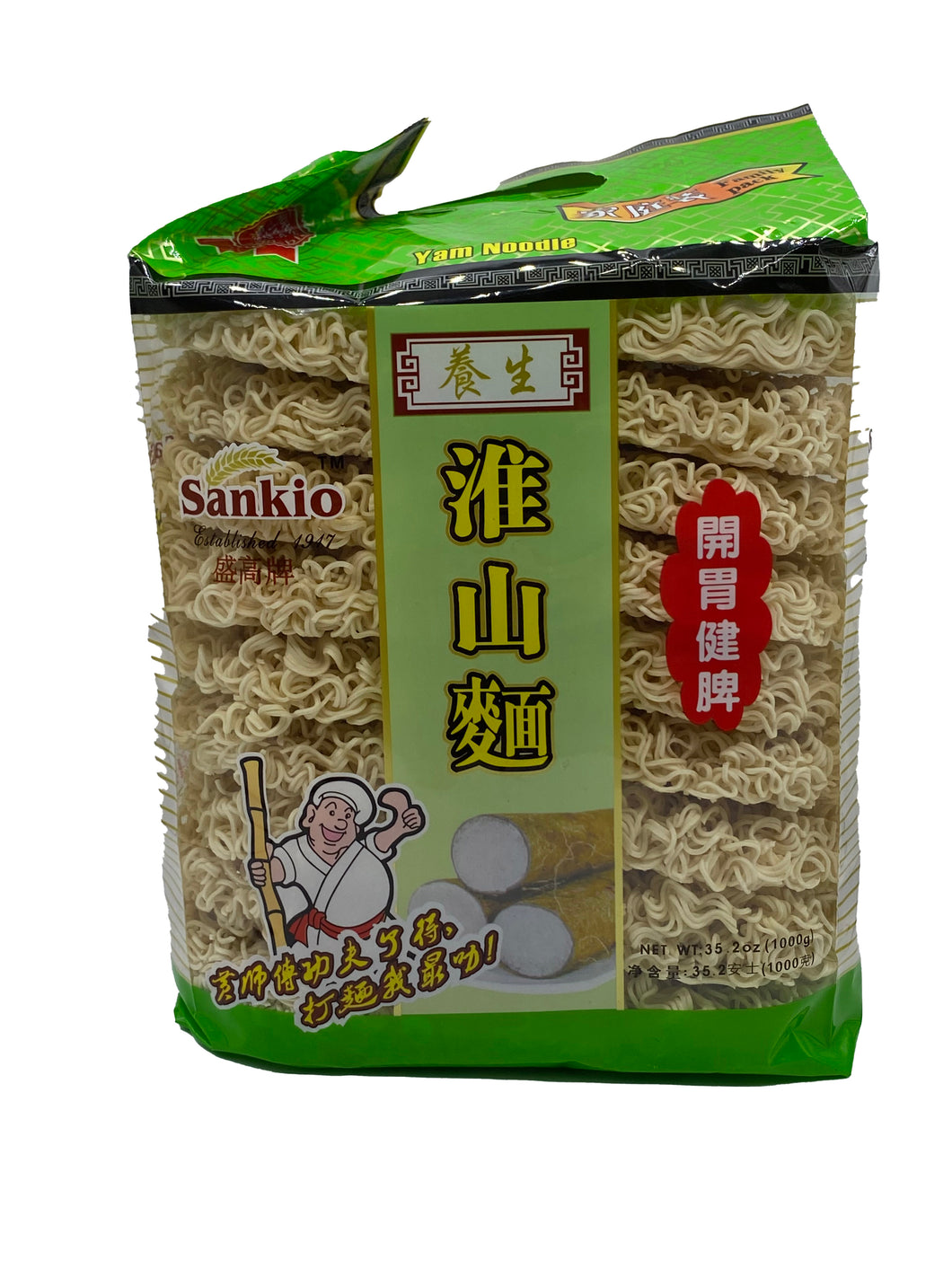 Sankio Yam Noodles