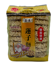 Sankio Lotus Seed Noodles