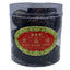 Hsin Tung Yang Sesame Cookie Balls