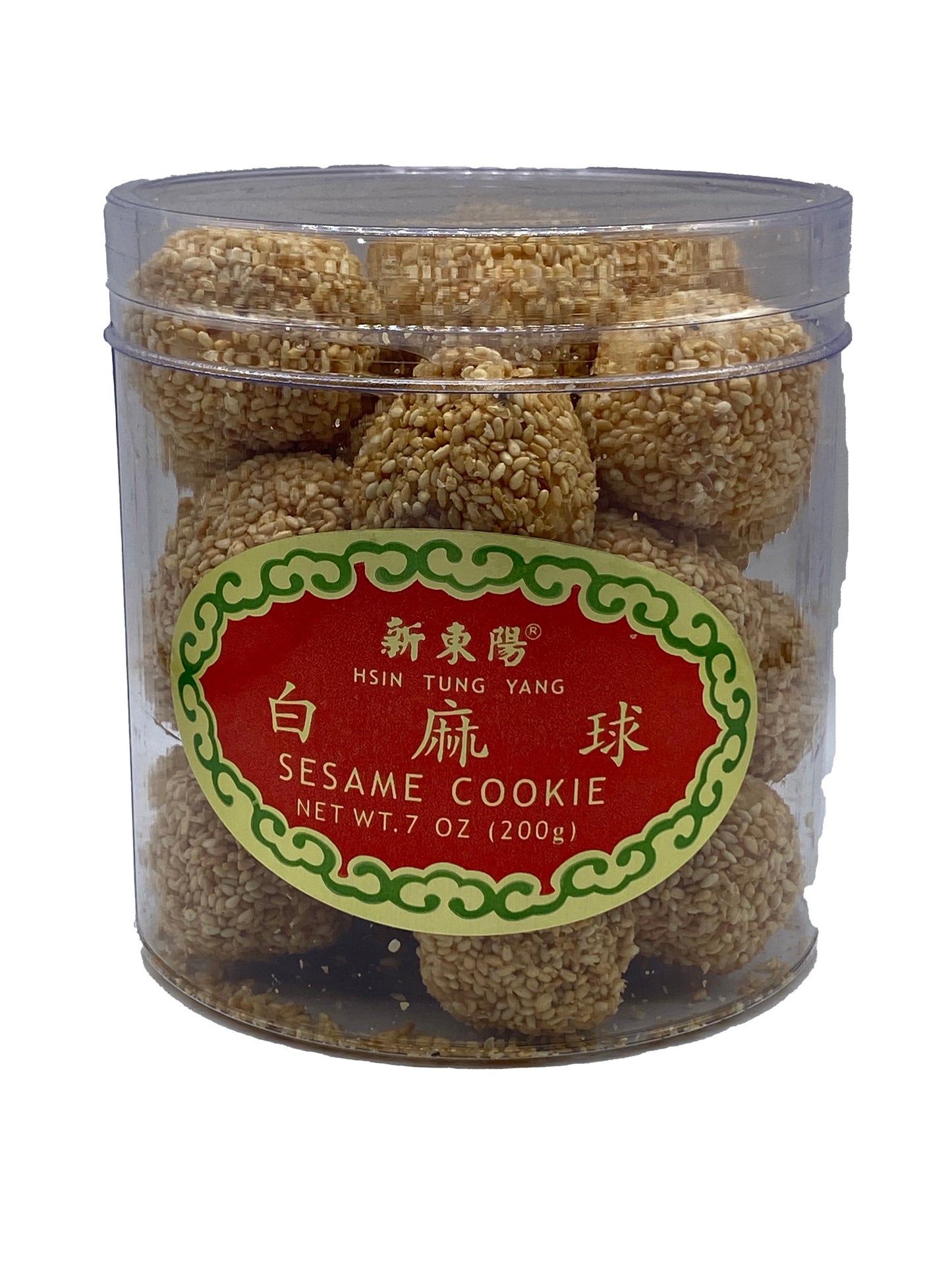 Hsin Tung Yang Sesame Cookie Balls
