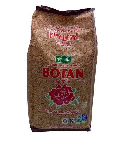 Botan Calrose Brown Rice 5lb