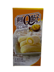 Taiwanese Mango Milk Mochi Rolls