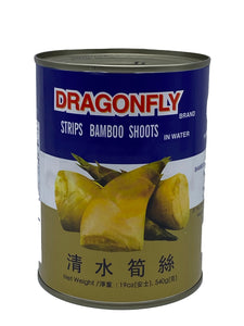 Dragonfly Strips Bamboo Shoots in Water