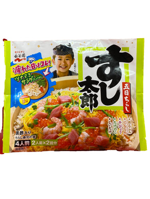 Nagatanien Sushi Taro Kurozu Rice Mix