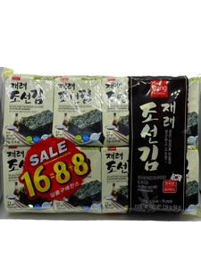 Wang Seasoned Seaweed 16ct