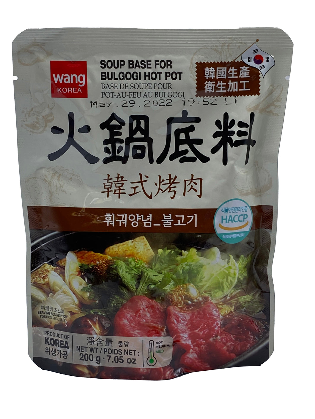 Wang Soup Base for Bulgogi Hot Pot