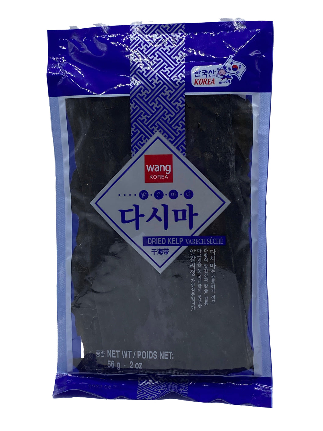 Wang Dried Kelp