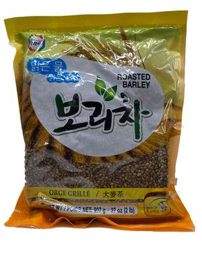 Surasang Roasted Barley