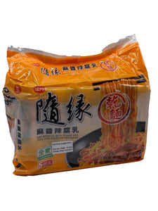 Shui Yuan Dry Noodles with Sesame and Tofu Curd 5pk