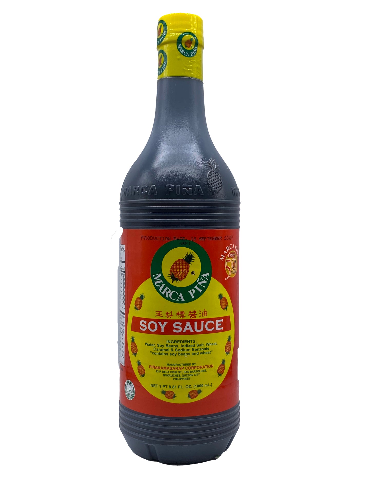 Marca Pina Soy Sauce