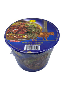 Dragonfly Instant Cup Noodles- Beef Flavor