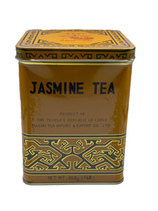 Sunflower Jasmine Tea 16oz