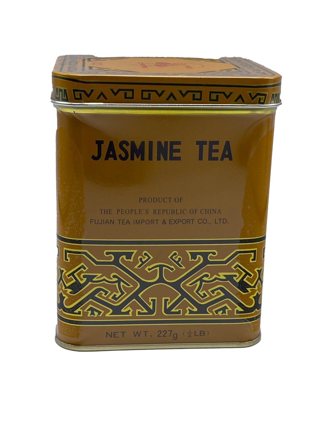 Sunflower Jasmine Tea 8oz