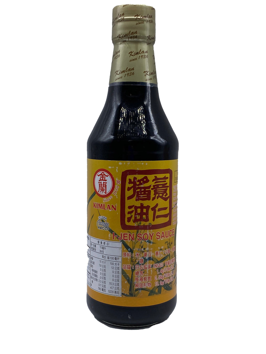 Kimlan I-Jen Soy Sauce