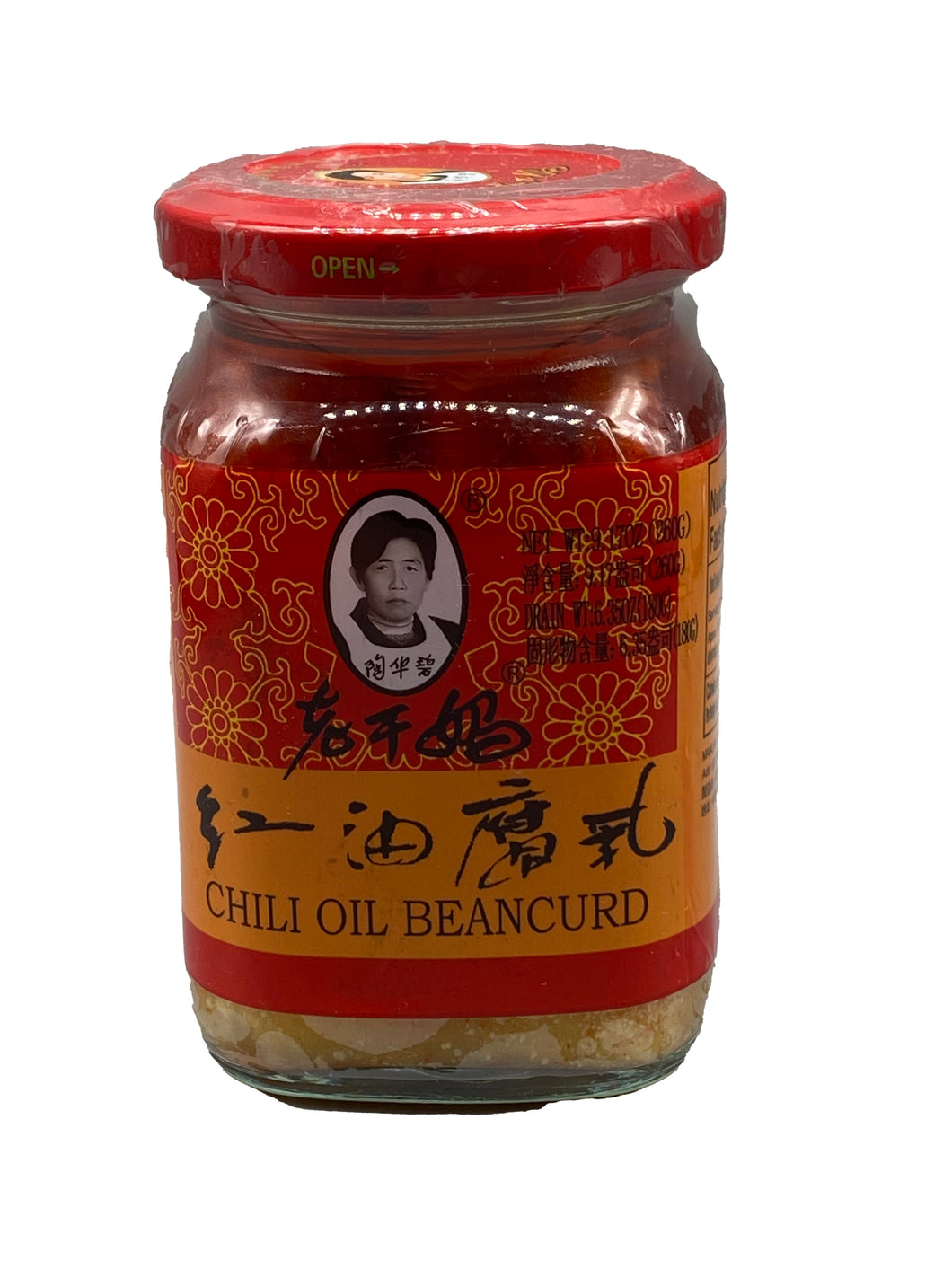 Lao Gan Ma Chili Oil Beancurd