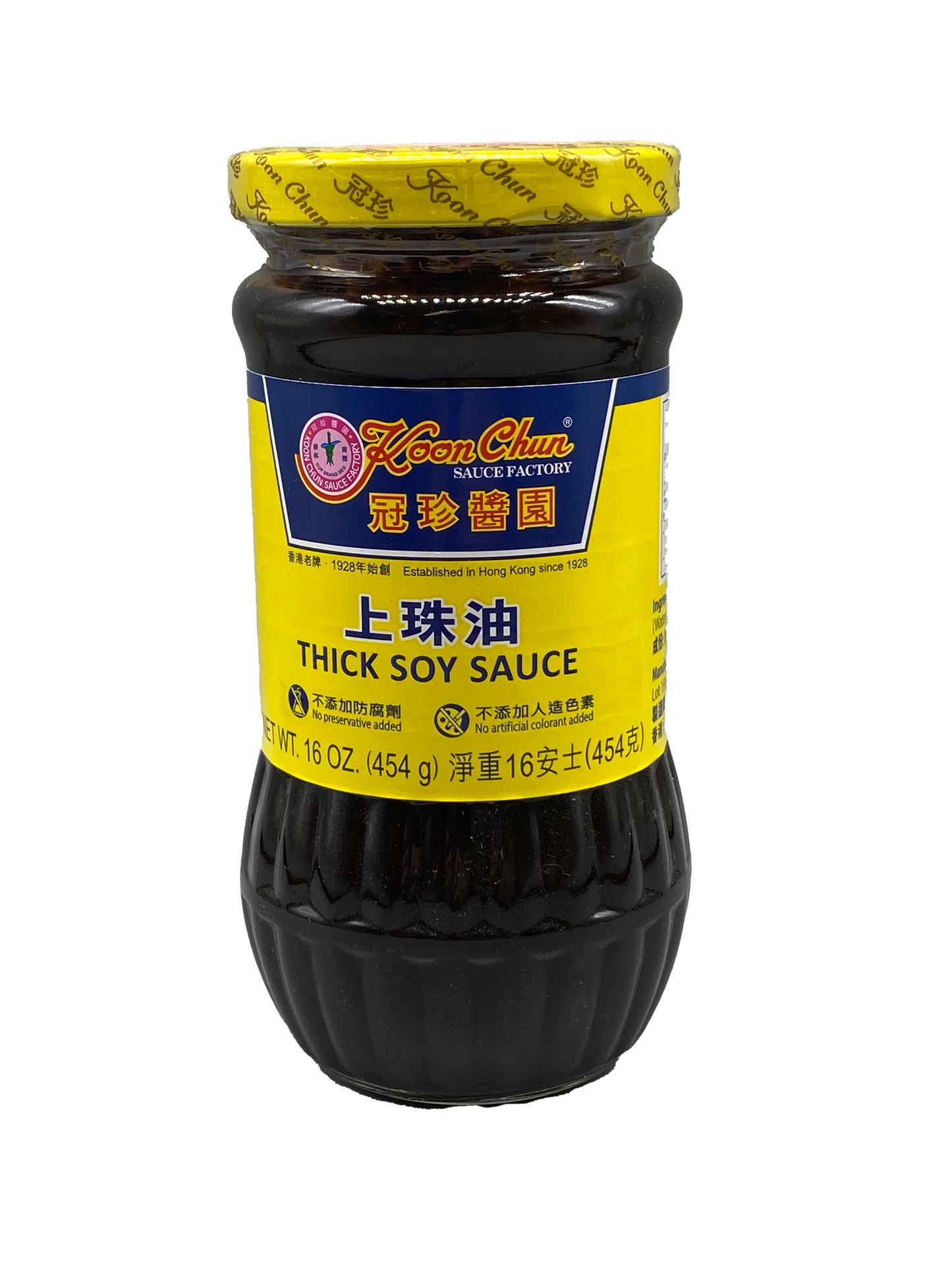 Koon Chun Thick Soy Sauce