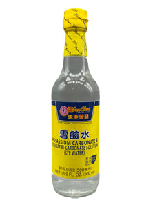 Koon Chun Potassium Carbonate (Lye Water)