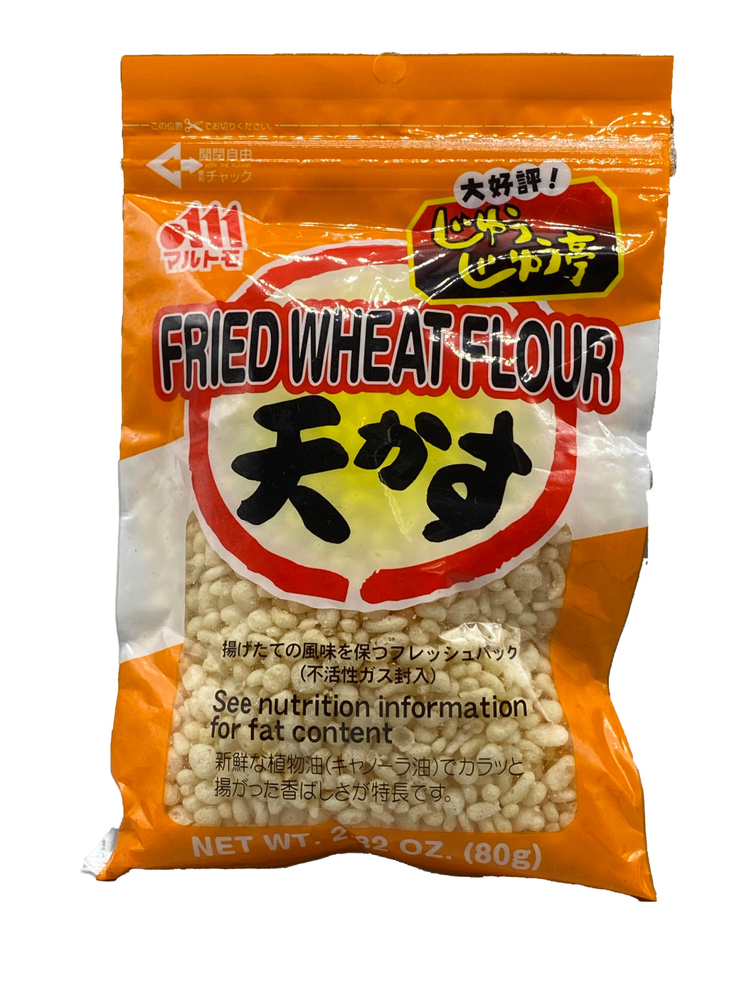 Marutomo Fried Wheat Flour (Tenkasu)