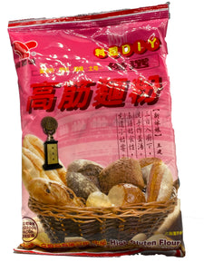 Chinese High Gluten Flour