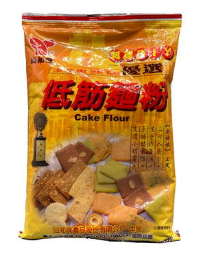 Chinese Cake Flour