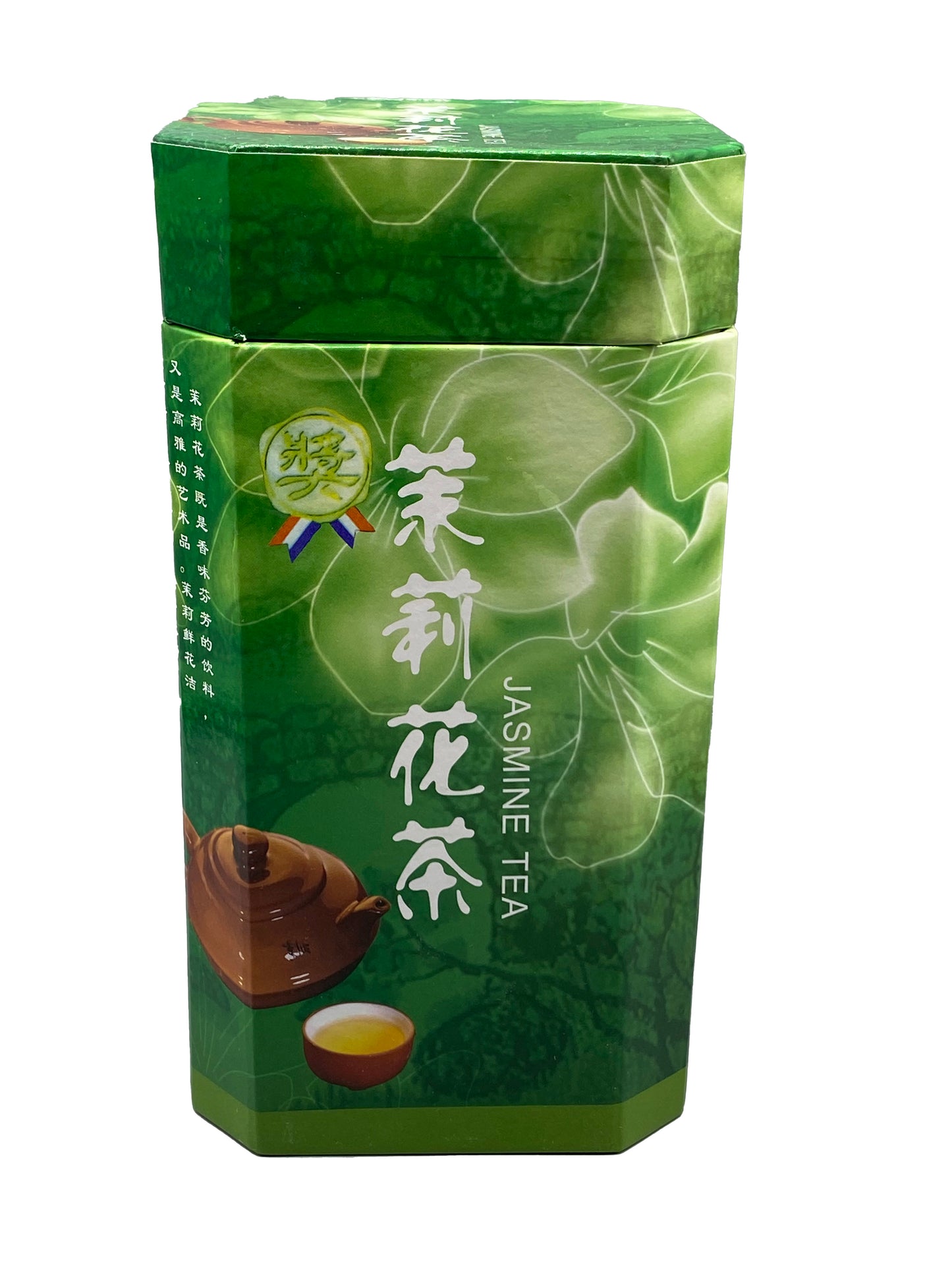 Jasmine Tea Loose Leaf