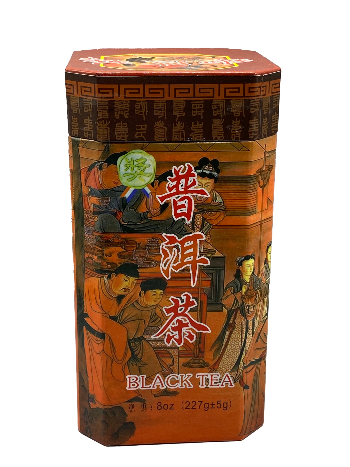 Pu'er Black Tea Loose Leaf