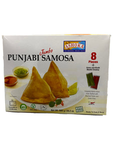 Ashoka Jumbo Punjabi Samosa 8pc