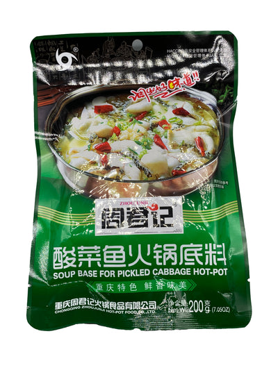 Zhoujunji Soup Base for Pickled Cabbage Hot Pot
