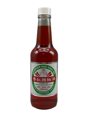 Lian How Superior Red Chili Oil