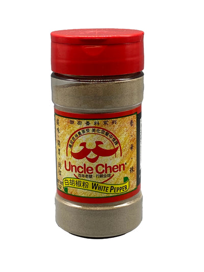 Uncle Chen White Pepper Powder